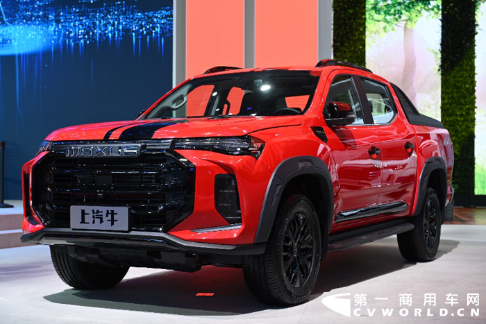 上汽大通MAXUS MIFA概念車首揭“神秘面紗”，全明星陣容亮相上海車展6.png