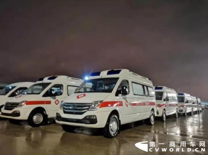 改制交付僅用1天！上汽大通負壓救護車馳援南京5.jpg
