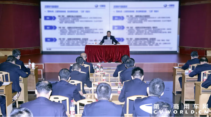 解放3.png