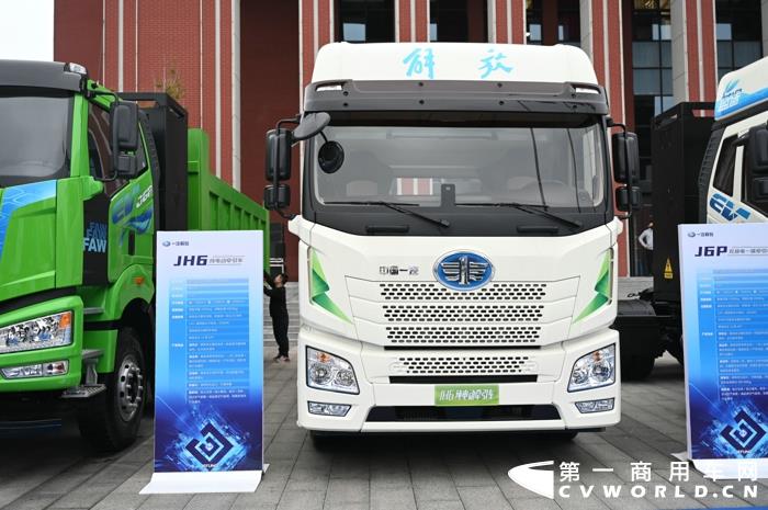 一汽解放JH6純電動牽引車.jpg
