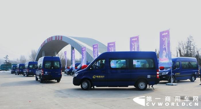 瑞通V59發車啟航.jpg