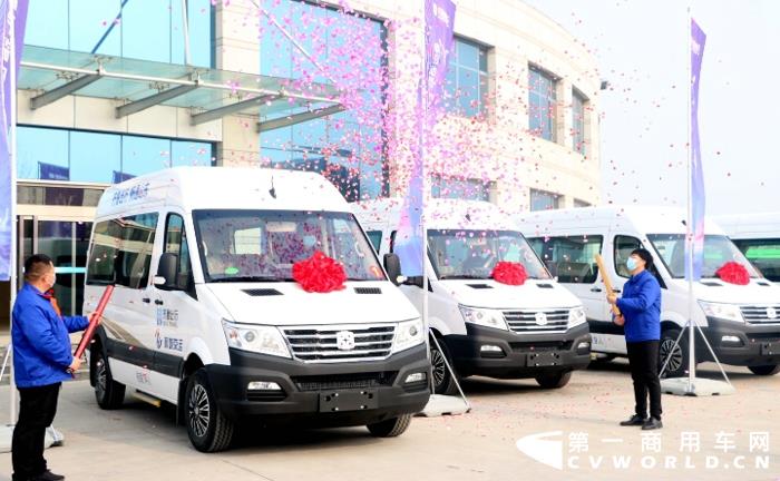 慶祝發車.jpg