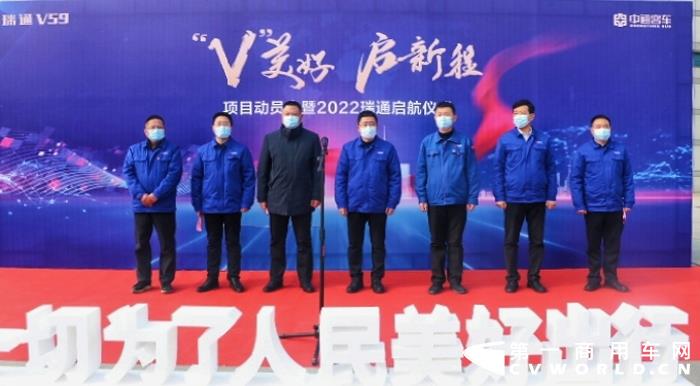 領導合影.jpg