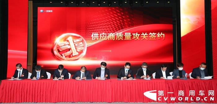 解放動力3.jpg