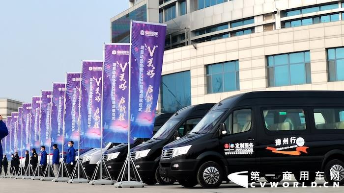 2022年1月，瑞通V59批量交付國內多個市場.jpg