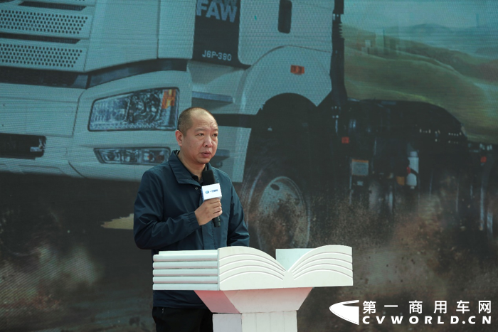 一汽解放內蒙口岸大客戶209輛牽引車交車儀式5.png