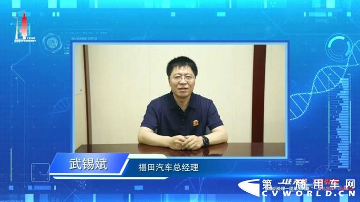 福田康明斯排放處理系統(tǒng)1周年 第5萬臺后處理器成功下線4.jpg