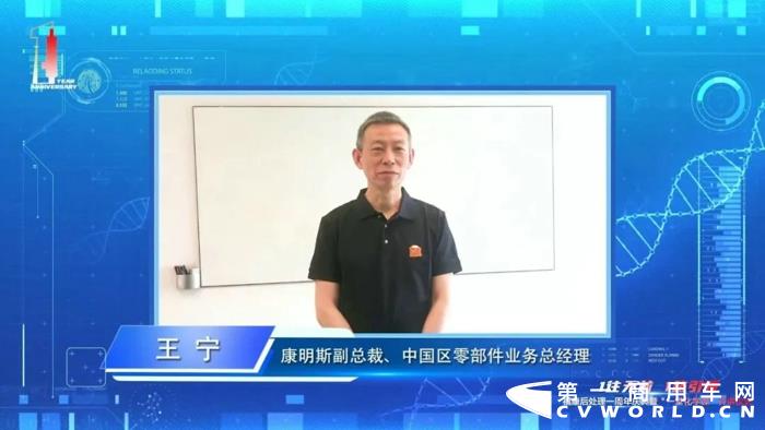 福田康明斯排放處理系統(tǒng)1周年 第5萬臺后處理器成功下線6.jpg