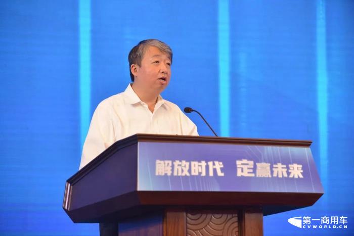 一汽解放、寧德時代合資公司重磅揭牌5.jpg