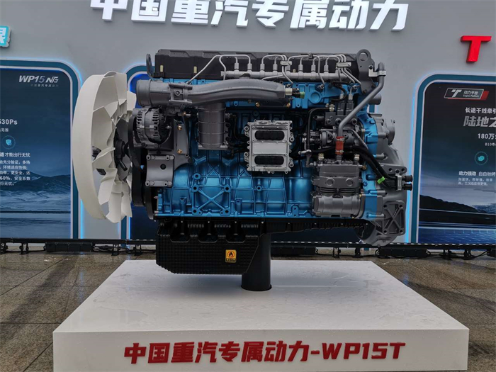 發動機.jpg