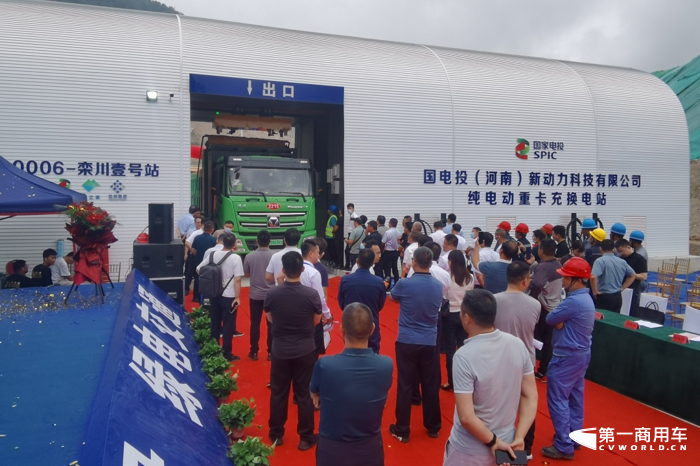 新能源、出口齊發力  8月重卡市場再現千輛大單！9.png