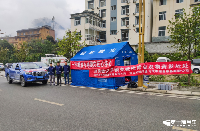 一汽解放服務人員震區救援紀實7.png