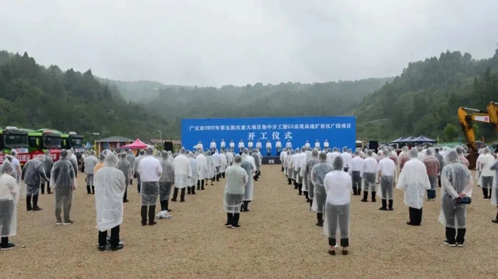 9月超1.5萬億元基建項目密集開工4.jpg