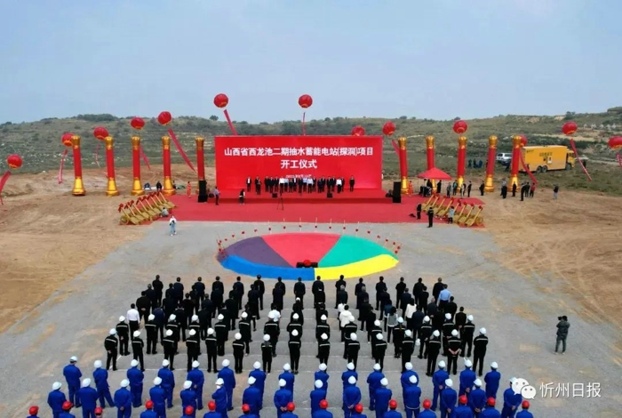 9月超1.5萬億元基建項目密集開工13.jpg