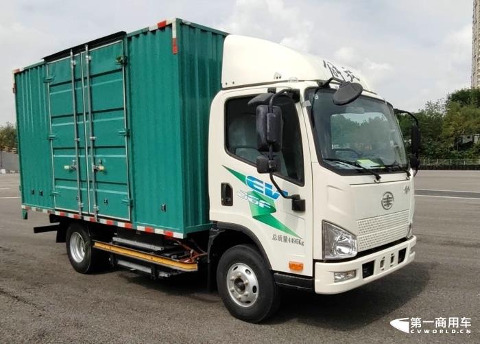 純電動廂式運輸車CA5042XXYP40L2BEVA84.jpg