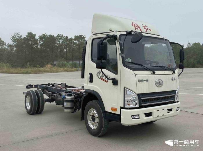 插電式混合動力載貨汽車底盤CA1051P40K51L2BE6PHEVA84.jpg