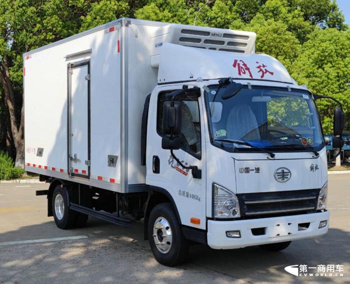 藍牌冷藏車.jpg