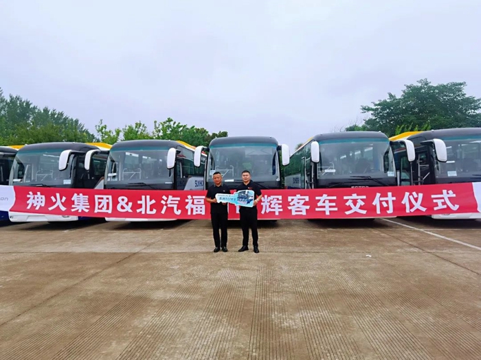 歐輝BJ6117純電動城間客車交付神火集團1.jpg