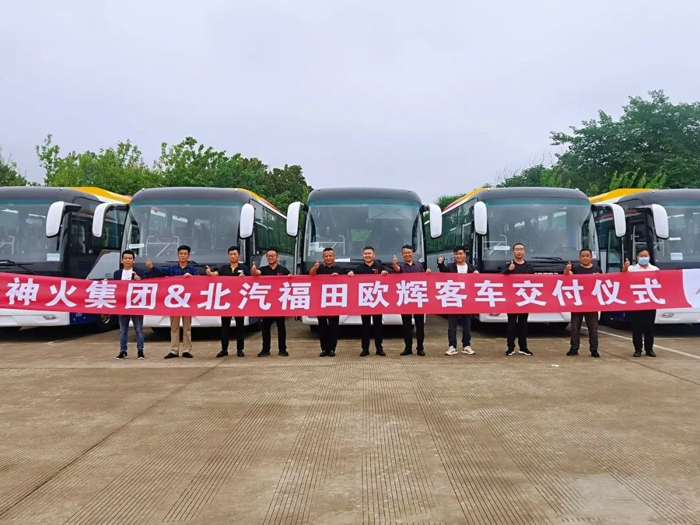 歐輝BJ6117純電動城間客車交付神火集團2.jpg