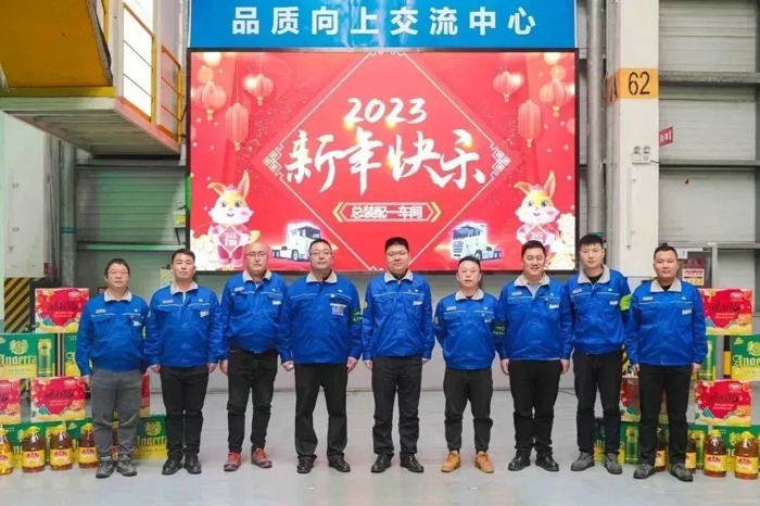 一汽解放領導班子成員開展春節走訪慰問9.jpg