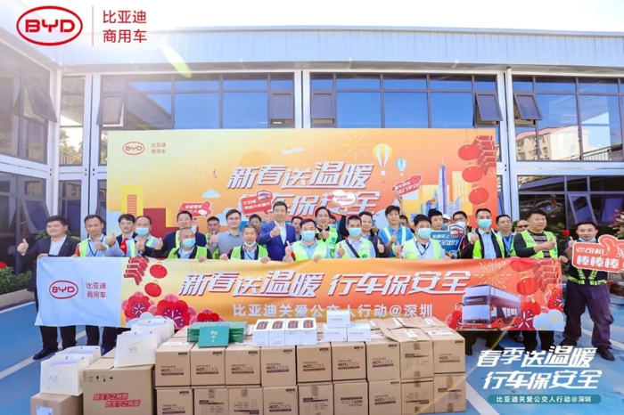 致敬廣大公交人！比亞迪讓溫暖延續(xù)，助安全前行1.jpg