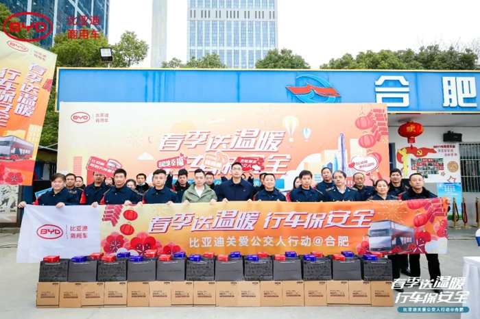 致敬廣大公交人！比亞迪讓溫暖延續(xù)，助安全前行3.jpg