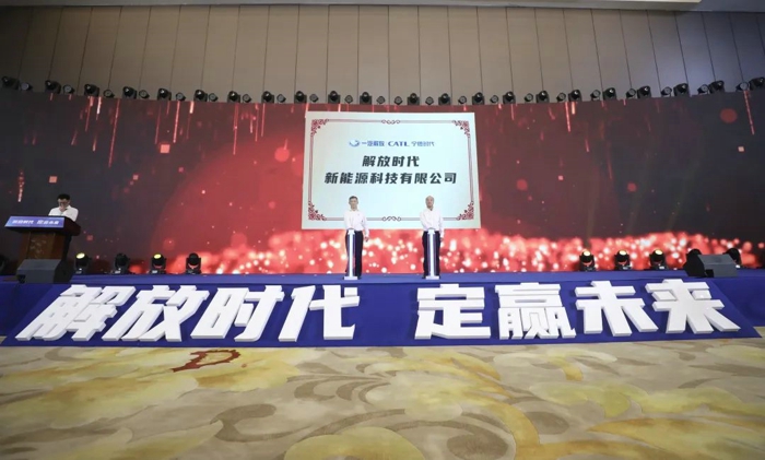一汽解放再獲雙第一！7.jpg