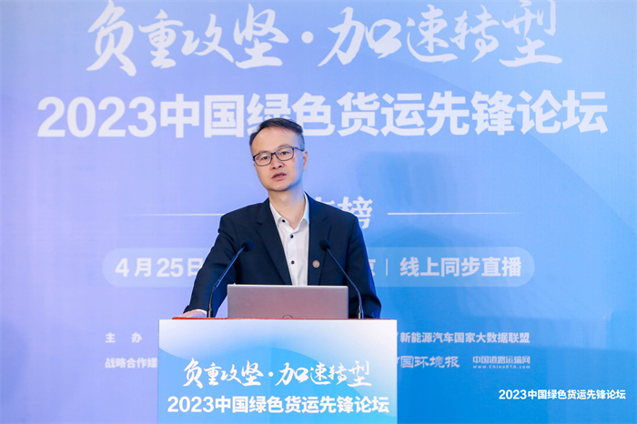 清華大學環境學院教授吳燁發言.jpg