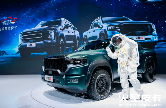 11.88萬買了全面出圈的火星皮卡，誰還去看SUV2.png