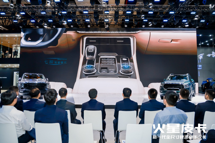 11.88萬買了全面出圈的火星皮卡，誰還去看SUV7.png