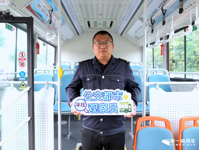 徐州公交：快馬加鞭，向“新”而行4.png