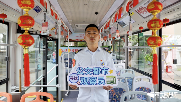 徐州公交：快馬加鞭，向“新”而行5.png