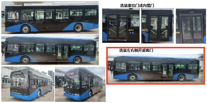 4款純電動公交新品強(qiáng)勢來襲5.png