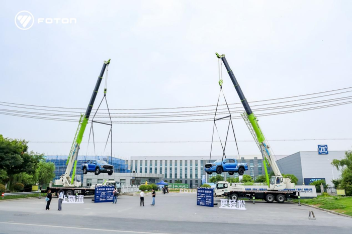 福田汽車自動擋大會成功舉辦,八方來客為火星皮卡點贊2.png