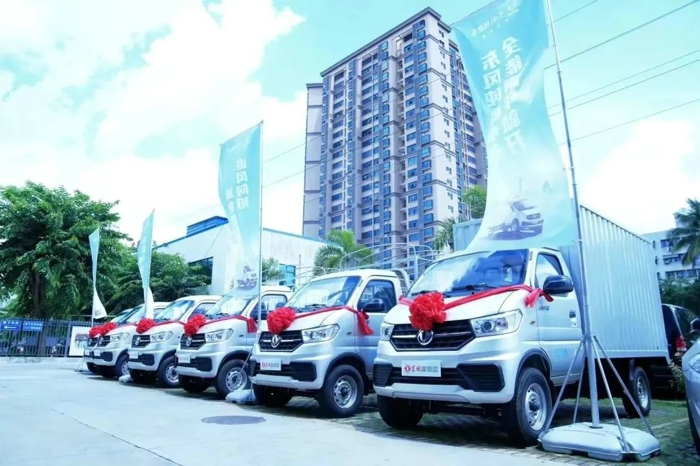 東風凱普特EV80新品上市發布會圓滿成功.jpg