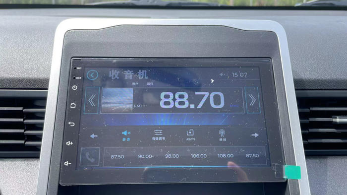 菱勢發布新能源微卡13.png