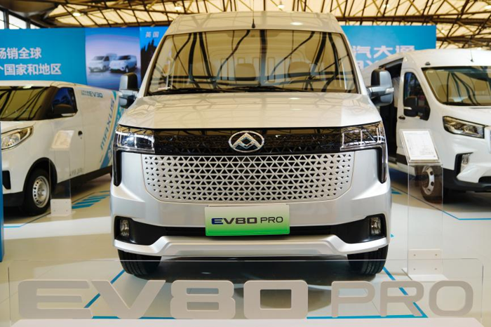 價24.18萬元起，上汽大通MAXUS EV80 PRO正式上市，智能純電城配物流陣營又添一名“猛將”4.png