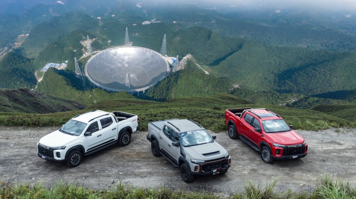 1-【上汽大通MAXUS全新皮卡品牌“星際”及其系列新車發布】.jpg