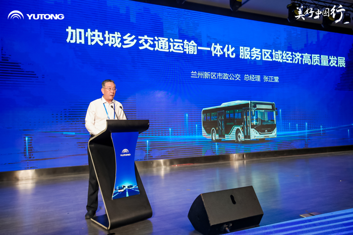 宇通C8E跨界版上市！4.png