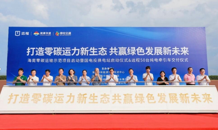 7月重卡市場誰是訂單王？9.jpg