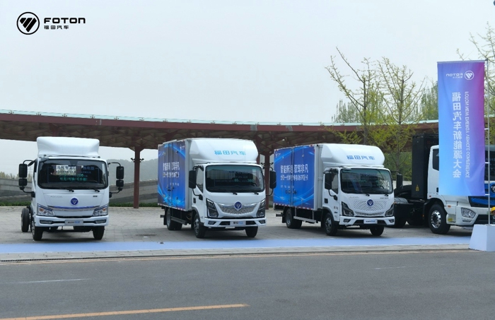 福田汽車結構調整見成效3.jpg