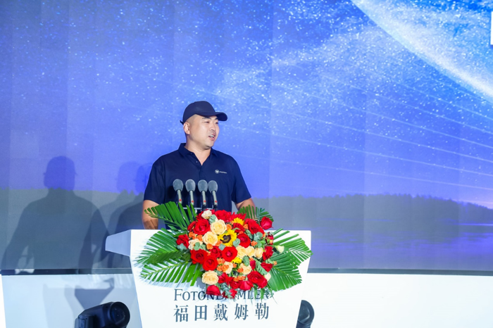 打造首個高端重卡客戶俱樂部，歐曼銀河星享會成立6.png