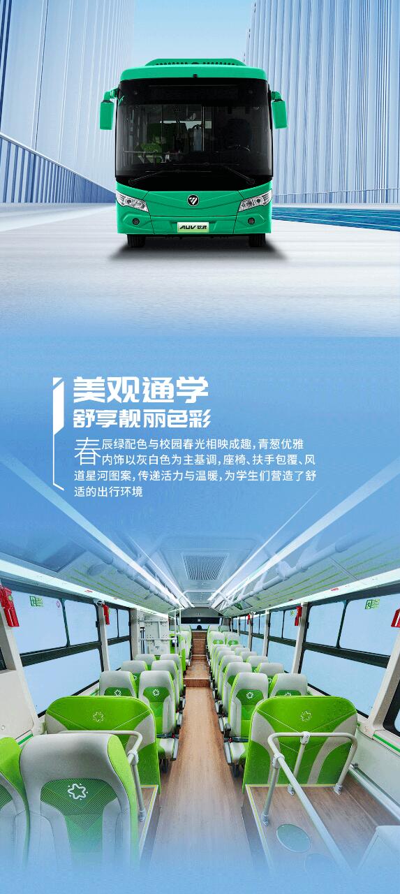 輝耀勤學之路3.jpg