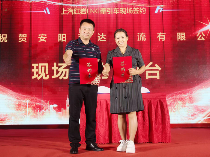 上汽紅巖NG新品如何助力河南用戶高效運輸2.png