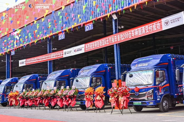 福田汽車新能源戰略加速推進.jpg