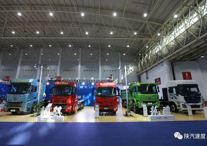 運(yùn)輸“神器” 陜汽新產(chǎn)品亮相2023中國(guó)國(guó)際商用車展！5.jpg