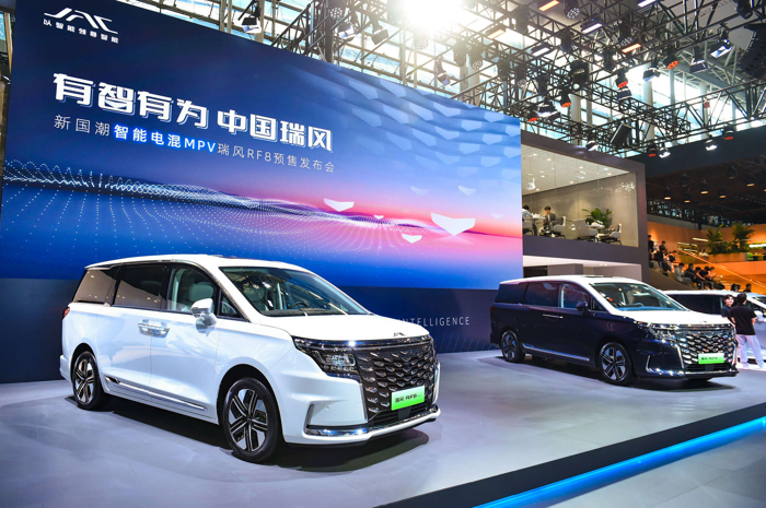 江淮瑞風RF8廣州車展開啟預售4.png