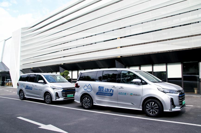 上汽大通MAXUS氫能、純電雙線發力，大家MIFA氫、大家9、大家5攜手亮相4.png