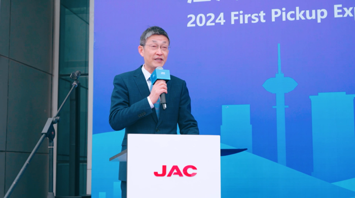江汽集團舉辦2024年首發皮卡出口儀式暨沙特行業客戶批量交車儀式5.png