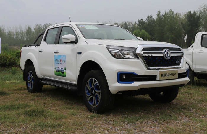 鄭州日產ZN6531H5PBEV.jpg